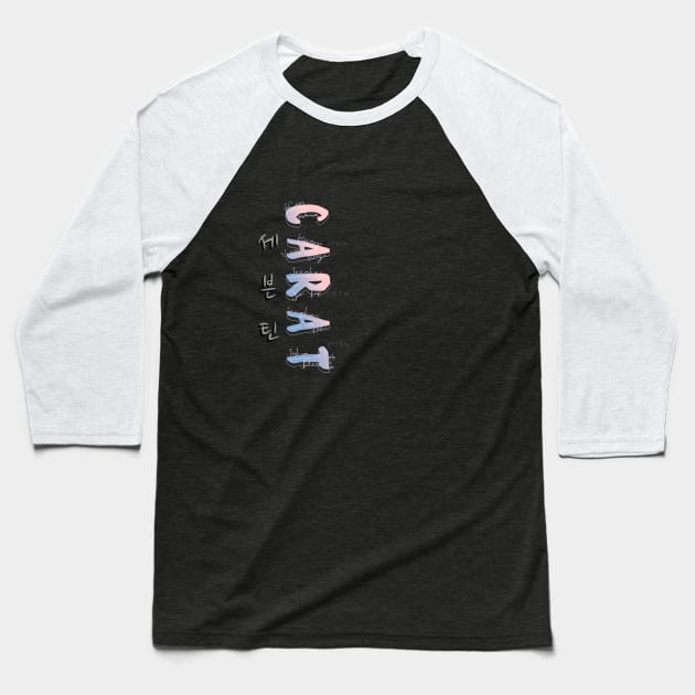 Special CARAT fandom design Baseball T-Shirt by bixxbite